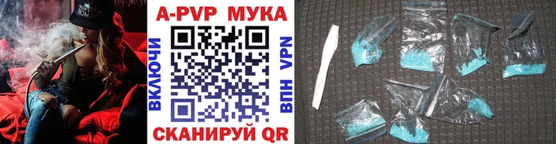 А ПВП СК КРИС  Новоаннинский 