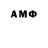 МЕФ VHQ MR MERKOn