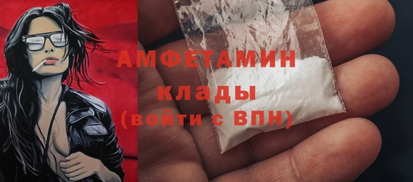 соль курить ск Баксан