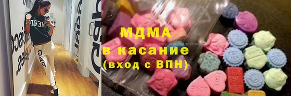 мет Балабаново