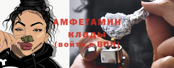 марихуана Балахна