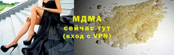 мет Балабаново