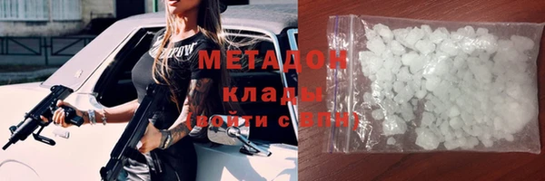 соль курить ск Баксан
