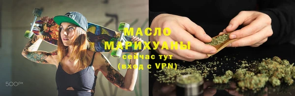 мет Балабаново
