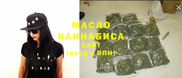 соль курить ск Баксан