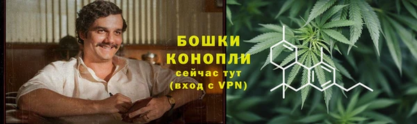 мет Балабаново