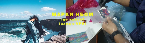 соль курить ск Баксан
