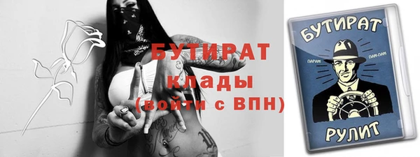 мет Балабаново
