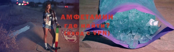 мет Балабаново