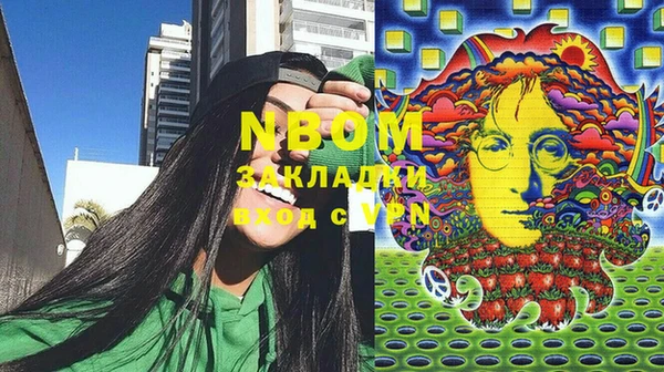 соль курить ск Баксан