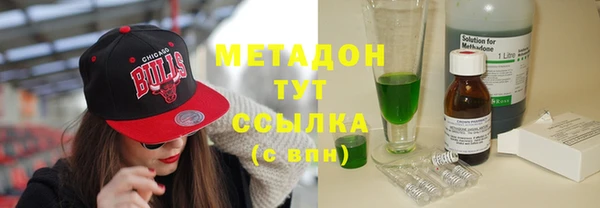 мет Балабаново