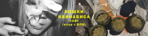 мет Балабаново