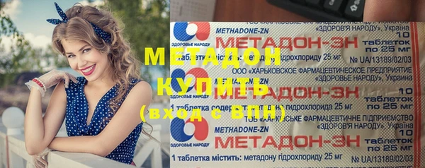 соль курить ск Баксан