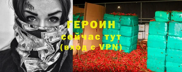 мет Балабаново