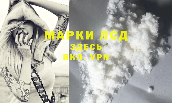 соль курить ск Баксан