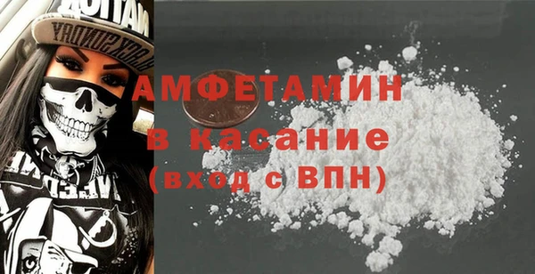 марихуана Балахна