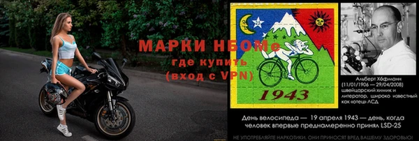 мет Балабаново