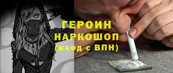 соль курить ск Баксан