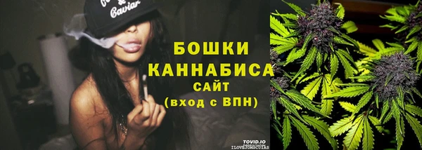соль курить ск Баксан