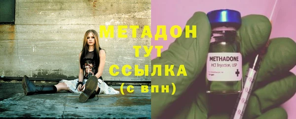 соль курить ск Баксан