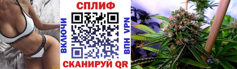 OMG   Новоаннинский  Конопля Bruce Banner  купить наркоту 